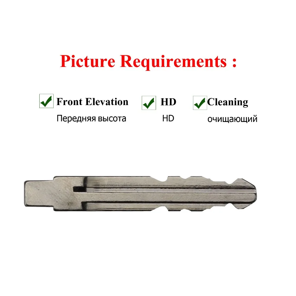 Jingyuqin Plain Milling CNC Flat Cutting Blank For Car Key Cutting Blade Copy Blank Cut Key Blade Processing key cutting service