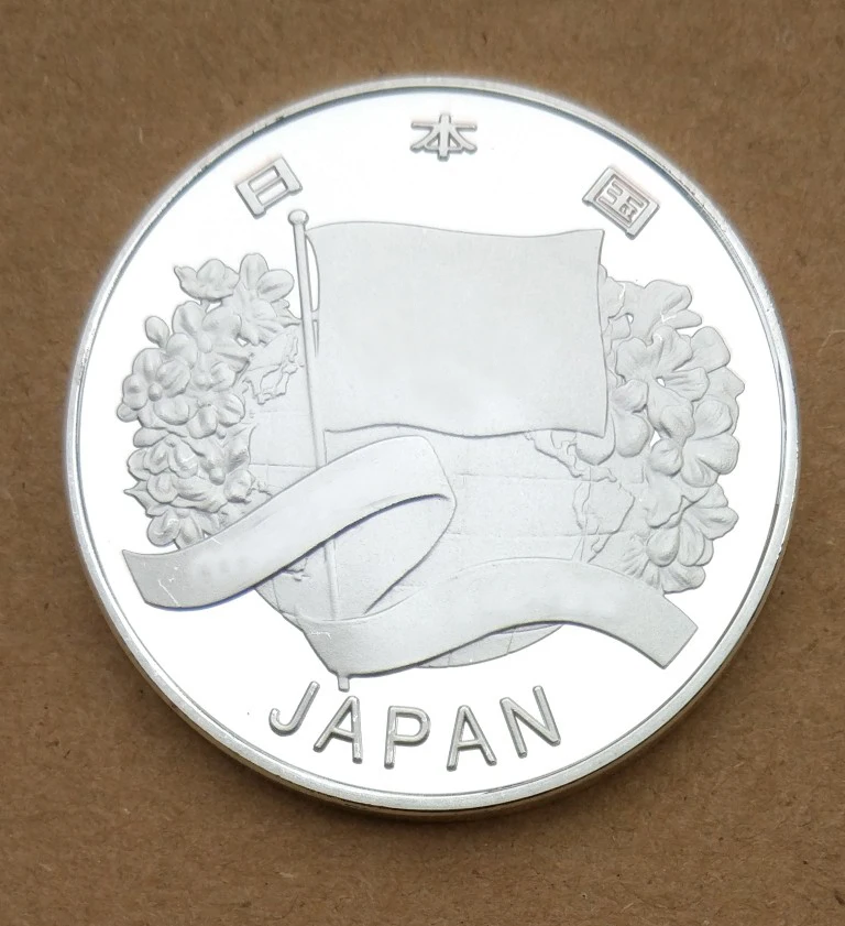 

JAPAN HANDOVER Coin Souvenir Coin 40mm Medal Silver Plated