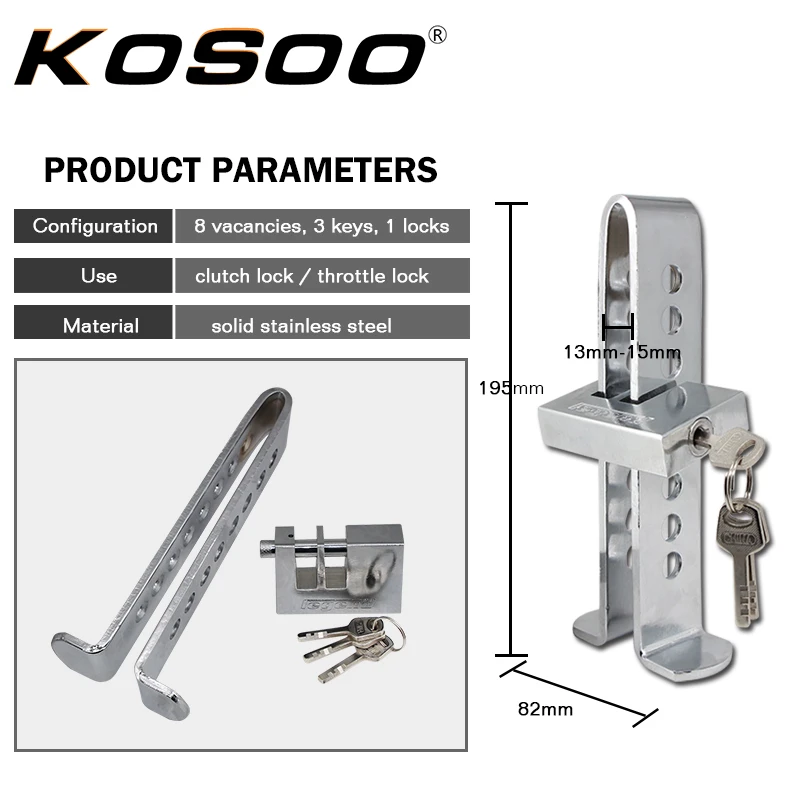 KOSOO العالمي الصلبة الفولاذ المقاوم للصدأ مكافحة سرقة قوي الأمن السيارات سيارة الفرامل مخلب دواسة قفل اكسسوارات السيارات التصميم