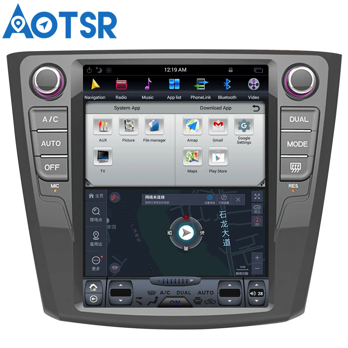 

Android 7.1 Car DVD Stereo Player gps tracker multimedia car radio For Renault Kadjar 2016 2017 Auto Radio Audio Video dash cam