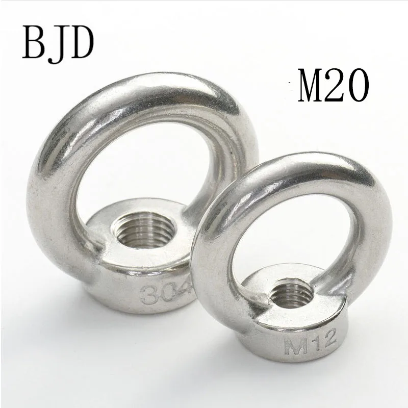 1pcs M20 High quality stainless steel loop hole for cable rope lifting