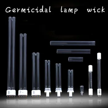 

SUNSUN Aquarium filter accessories UV germicidal lamp HW-504B 505B 507B 508B CUV series UV germicidal lamp UV wick 9W/5W/3W