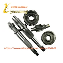 CF250 Gear Set CH250 CN250 Gear Shaft ATV 172MM CF 250cc Water Cooled Scooter Engine Parts CLXTJ-CF250 Drop Shipping