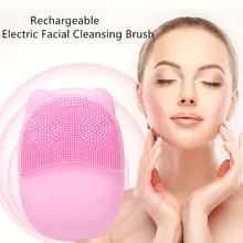 Водонепроницаемое Силиконовое Зарядное устройство USB Очищающая щетка для лица черные точки очищающий лосьон массажер Вибрация 20#710