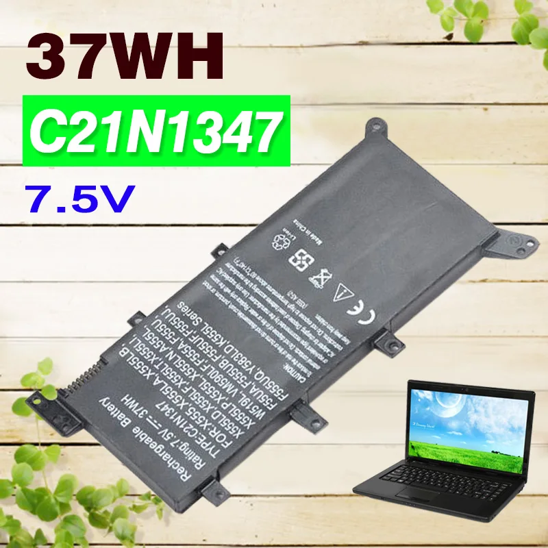 Asus x554l аккумулятор