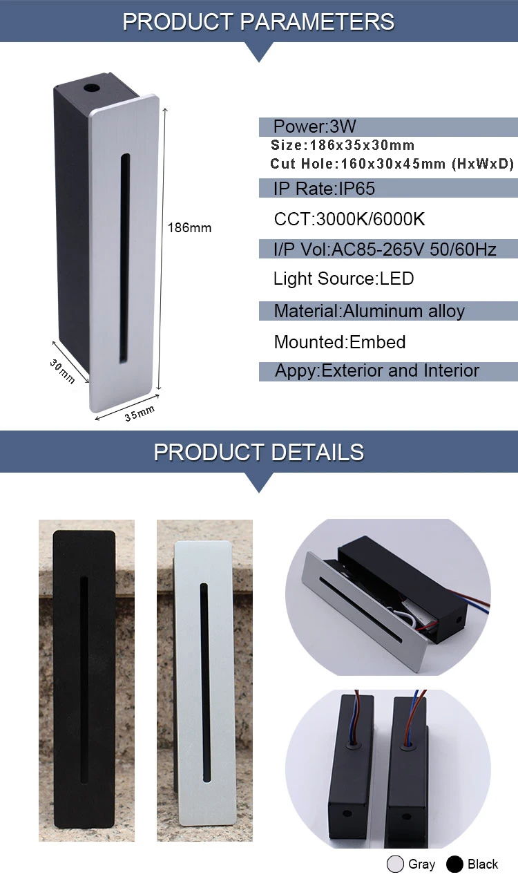stair light product spec