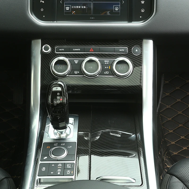 Для Land Rover Range Rover Sport RR Sport- углеродное волокно стиль ABS пластик центральная консоль AC Панель рамка накладка