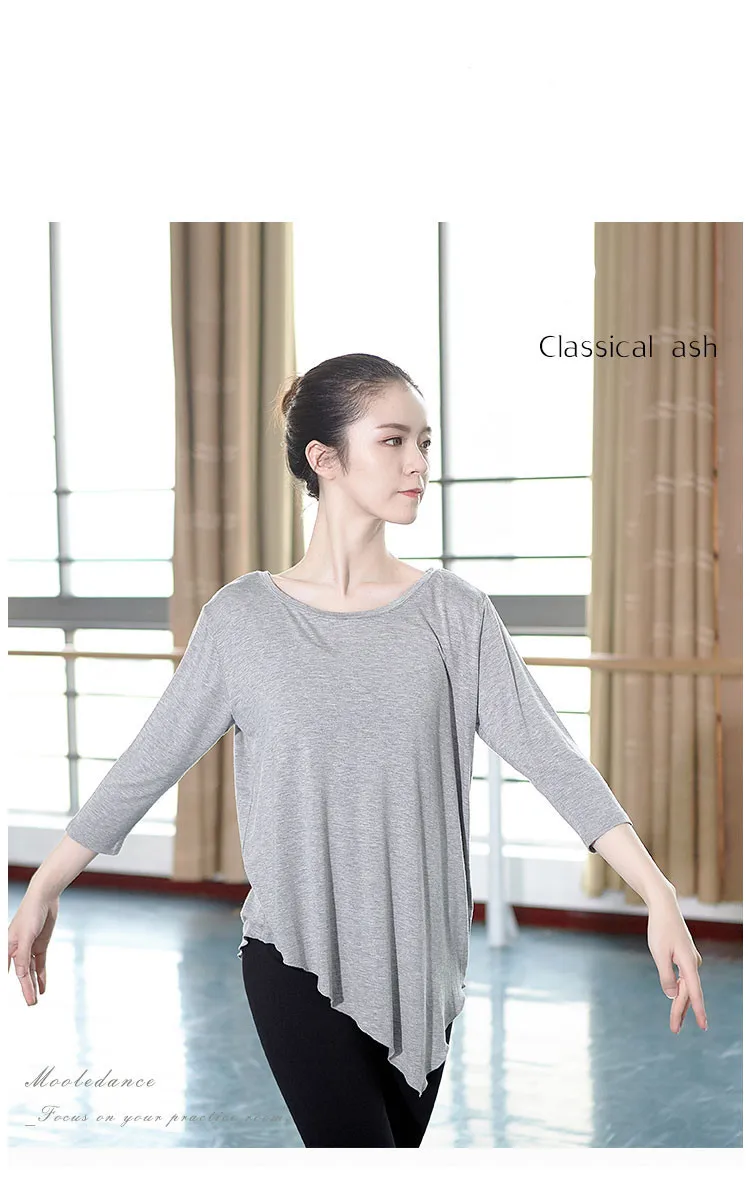Professional Ballet Dance Tops for Women  (6)