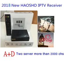 Arabic iptv receiver,arabic iptv box no monthly free 2200+ europe America france middel-East TV support cccam cline media player