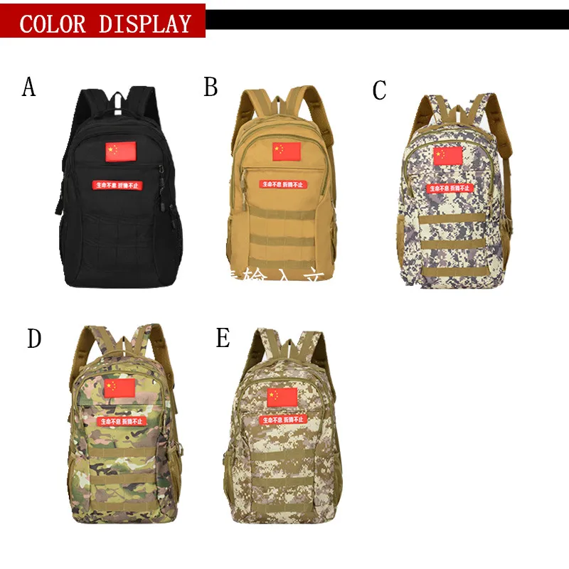 backpack6