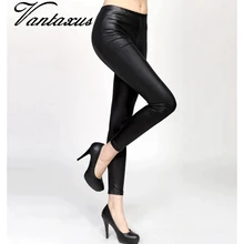 Женские леггинсы размера плюс 3XL 5XL из искусственной кожи, синие, винно-красные, черные повседневные штаны, демисезонные леггинсы, размеры s, m, l, XXL, облегающие штаны