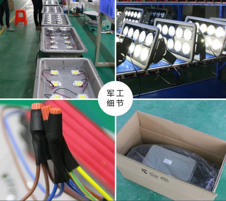 500w600w-4