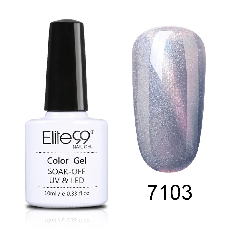 Elite99 10 мл Shell лак для ногтей с эффектом «кошачий глаз» 3D магнитный гель-лаки для ногтей стойкий лак для ногтей УФ светодиодный гель лак все 12 цветов