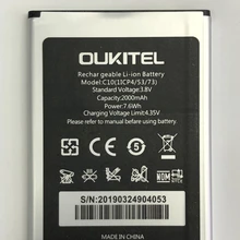 Oukitel C10 аккумулятор 2000 мАч запасная батарея для Oukitel C10 мобильный телефон
