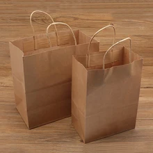 25 шт. крафт-бумаги мешок на заказ сумочка подарочная упаковка одежда сумки сувениры Упаковка аксессуары