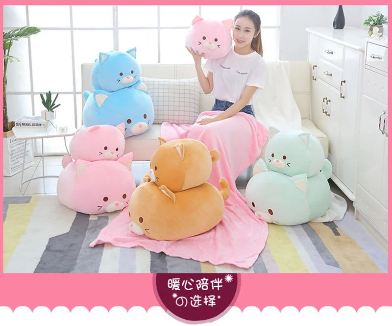 40 см Kawaii мягкие животных мультфильм милые подушки Fat Cat плюшевые игрушки мягкие милые дети день рождения Рождественский подарок