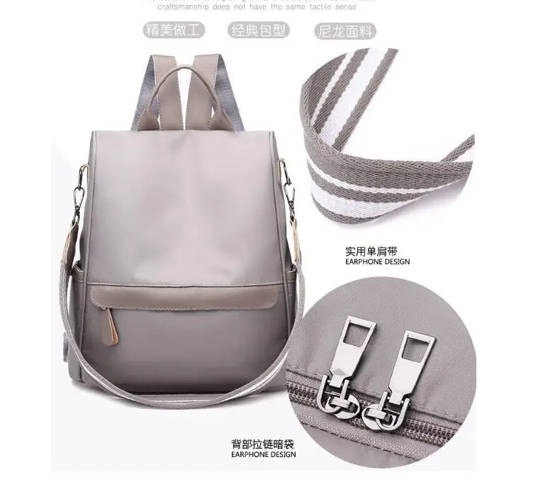 QQ20180622161753