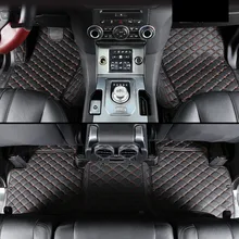 lsrtw2017 leather car floor mat for Land Rover Discovery 3 4 2009 2010 2011 2012 2013 2014 2015 2016 rug carpet accessories lsrtw2017 leather car floor mat for Land Rover Discovery 3 4 2009 2010 2011 2012 2013 2014 2015 2016 rug carpet accessories