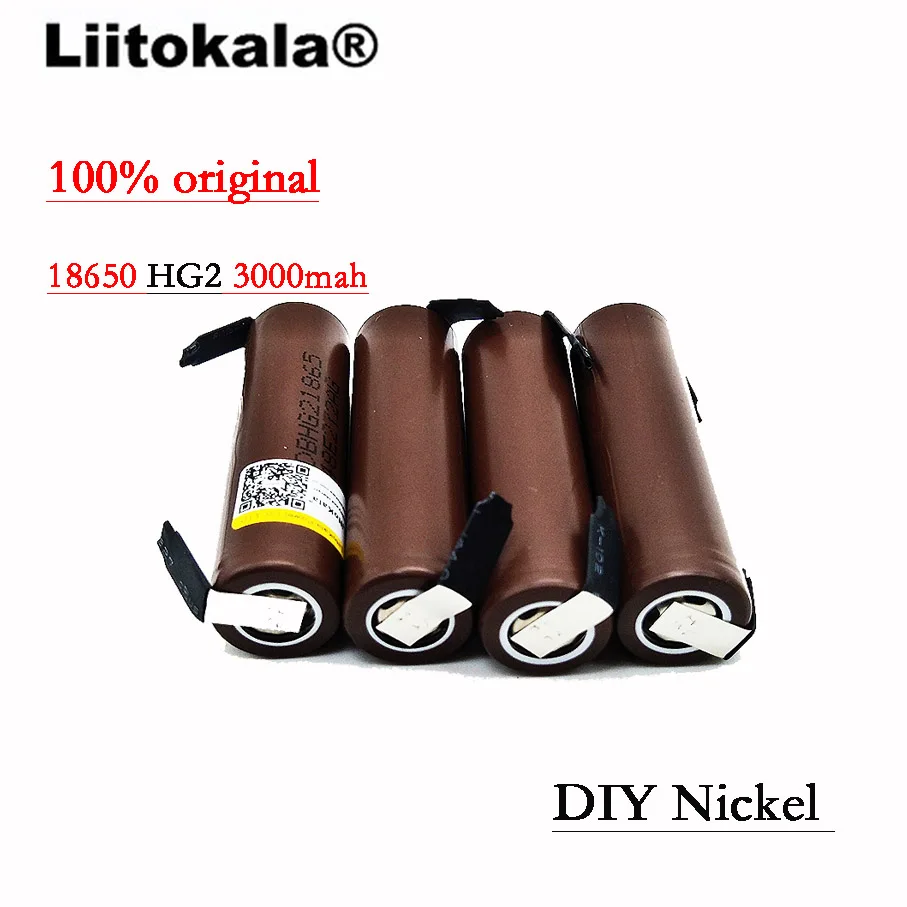 LiitoKala для HG2 18650 3000 mAh батарея 3,6 V разряда 20A выделенный+ DIY Ник