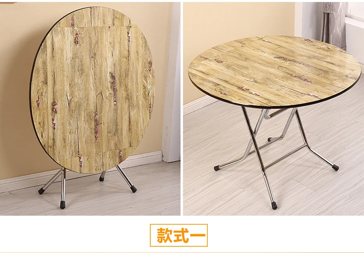 Simple folding round square dining table Household round table Small-sized square table Mahjong table