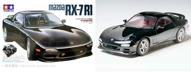 Wenshin 1:24 Mazda RX-7 модель автомобиля 24116(с внутренней структурой двигателя