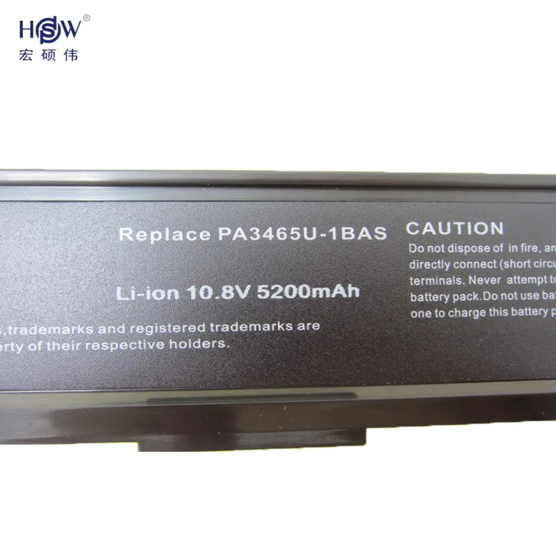 HSW Аккумулятор для ноутбука Toshiba Satellite M50 M70 A100 PA3465U-1BAS Аккумулятор для ноутбука PA3465U-1BRS PABAS069 PA3465U PA3465