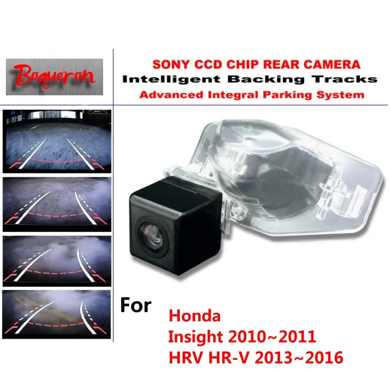 for Honda Insight 20102011 HRV HR V 1316 CCD Car Backup Parking