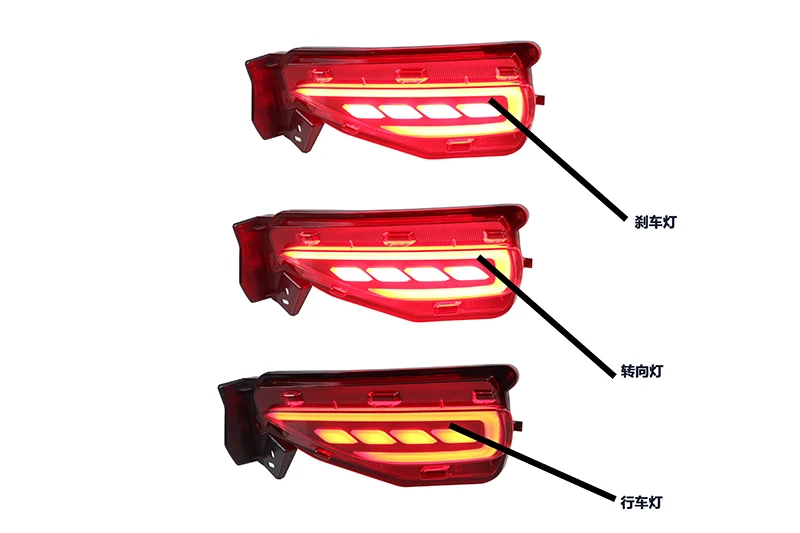 2 шт. светодиодный задний бампер, задняя противотуманная Лампа стоп-сигнала, светоотражатель для Toyota Fortuner
