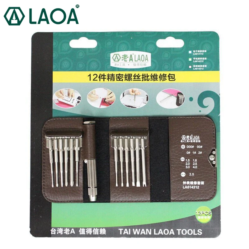 LAOA Portable Screwdriver sets High Quality S2 Bits Electronics repair set/Mobilphone repair sets/Clock watch repair set 68 in 1 chrome vanadium steel screwdriver set suitable for mobile phone notebook clock multi function repair tool combination