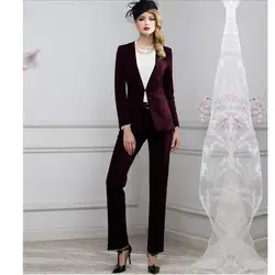 Новый модный тренд женский однотонный костюм из двух предметов (куртка + брюки) Женский костюм деловой официальный офисный
