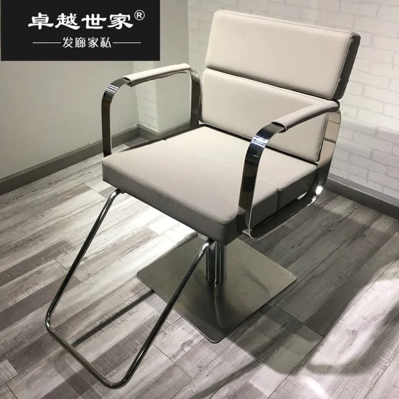 High-end simple barber shop chair modern style hair salon dedicated hair lift chair tide shop net red hairdressing chair.