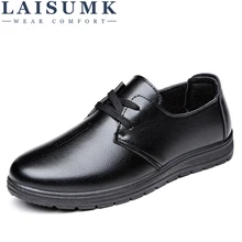 LAISUMK British Fashion Pointed Toe Men Dress Shoes Men's Lace-up Breathable Casual Business Shoes Plaid Men Leather Shoes mycolen fashion bullock carve mens dress shoes men pointed toe lace up men s business casual shoes scarpe classiche uomo punta