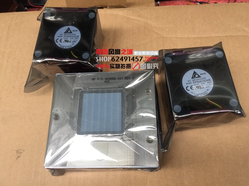 

Комплект для обновления Delta Electronics DL380G6 G7, радиатор + 2 вентилятора 496064-001 496066-001