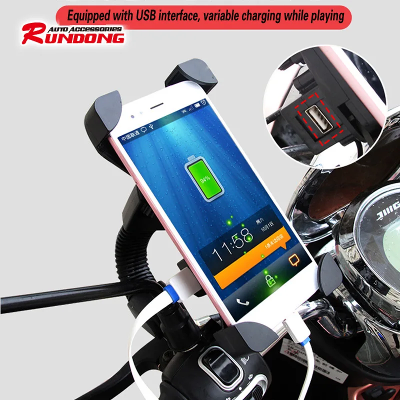 

Support De Téléphone Portable Universel Pour Moto Et Support De Guidon De Chargeur USB Support Pour GPS Moto Accessories