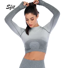 Sfit Женская Сексуальная растягивающаяся Гимнастерка для занятий йогой и фитнесом пуш-ап тренажерный зал с длинным рукавом Поясничный живот пальто