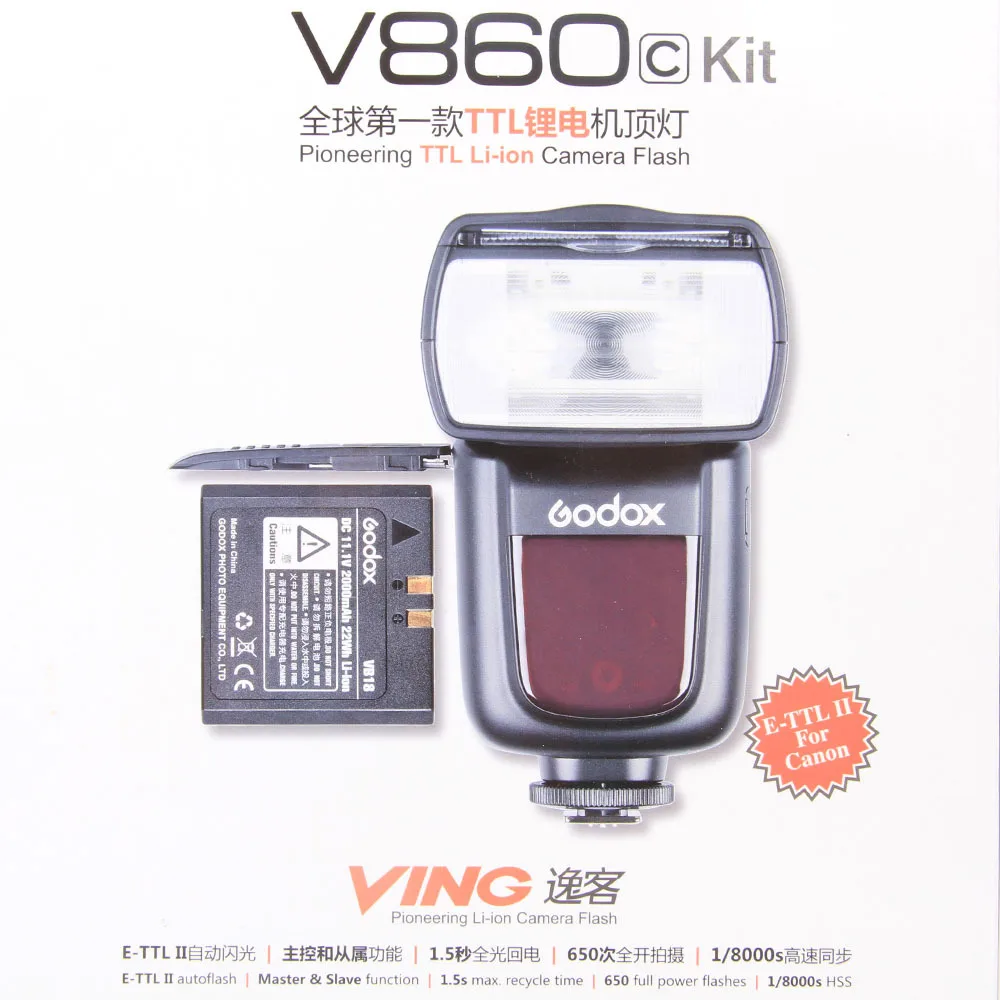  Godox - E-TTL  VING V860C    1/8000 s  Canon