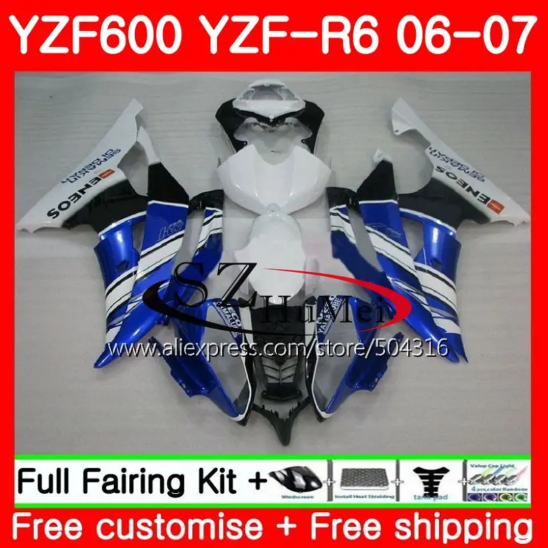 

Body For YAMAHA YZF600 YZF-R6 06 07 YZF 600 R 6 Blue white Bodywork 69SH13 YZFR6 06 07 YZF-R600 YZF R6 2006 2007 Fairings kit