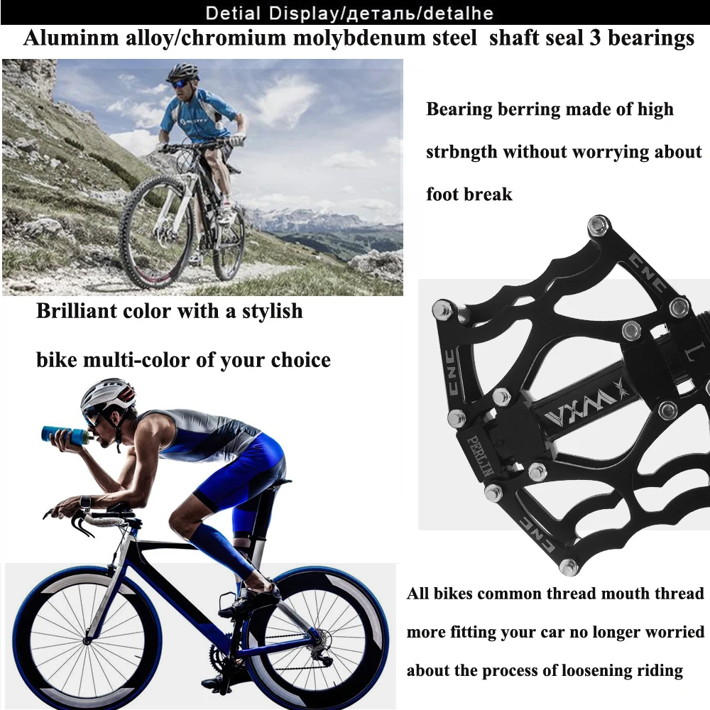 BMX BIKE PEDAL