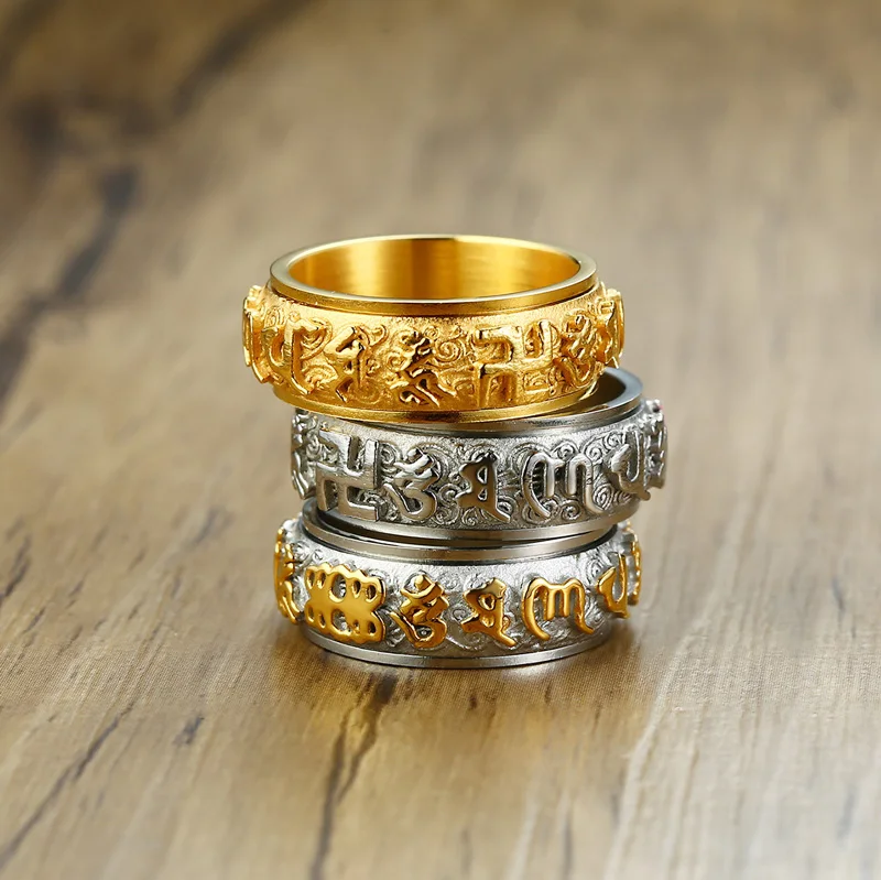 

8mm Ohm AUM Om Spinner Rings in Stainless Steel Buddhism Talisman Protective Amulet Sacred Symbol Harmony Universe