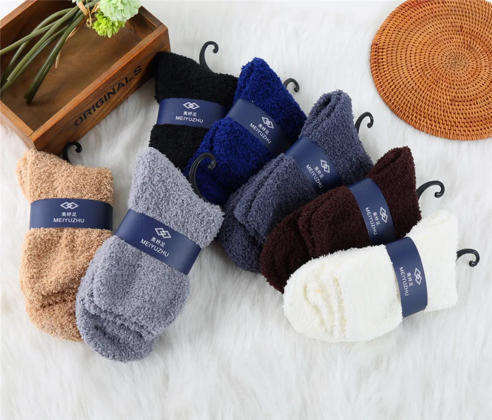 Носки мужские/женские/мужские кашемировые 7 цветов|cashmere socks mens|socks mencashmere |