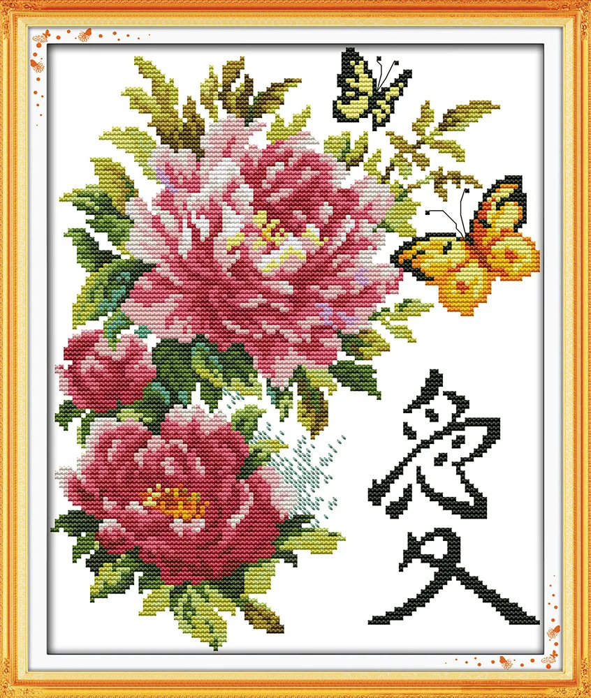 

Butterflies over flowers cross stitch kit peony Aida count 18ct 14ct 11ct print embroidery DIY handmade needlework supplies bag