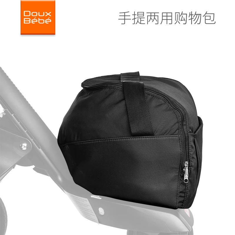 Детские Аксессуары для колясок fit Doux bebe высокое пейзаж тормоза подлокотник 5