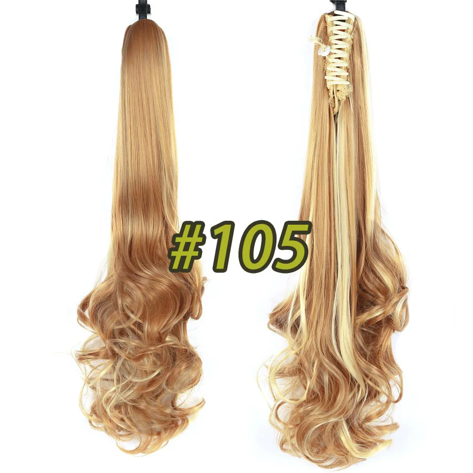 24 дюйма, 180 г, длинные волнистые синтетические накладные волосы на заколках "конский хвост" для женщин, высокотемпературные волоконные шиньоны SHANGKE - Цвет: 105