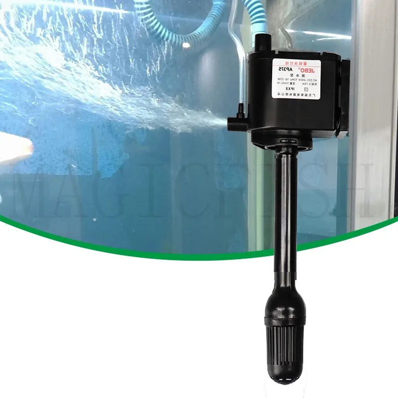 fish tank pump