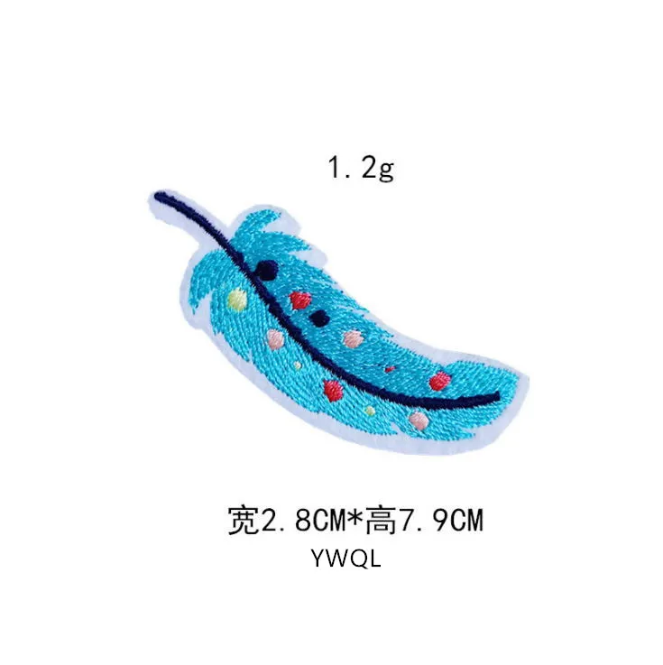 义乌青蓝0.80元 (2)
