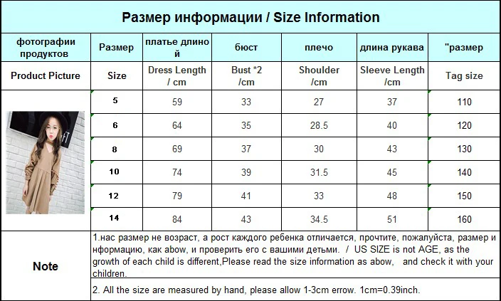 Платье с длинными рукавами для девочек зимнее вельветовое платье для детей от 10 до 12 лет, весеннее детское платье принцессы Одежда для девочек-подростков 5, 6, 8 лет