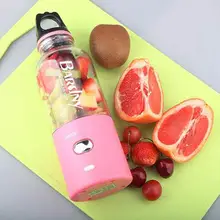 500 мл электрическая соковыжималка чашка Мини Портативный USB Перезаряжаемый блендер шейкер соковыжималка для фруктов соковыжималка для апельсинов 6 листовая пластина