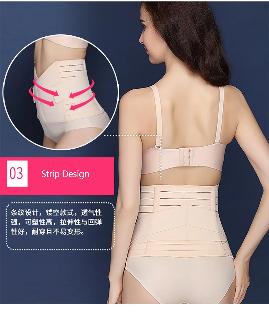 Lynmiss Binders Корректирующее белье для тела, утягивающий корсет, моделирующий ремень, корсет для похудения, Корректирующее белье для женщин