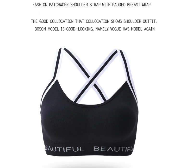 Summer Sports Casual Beauty Wrapped Chest Without Steel Ring Letter Bra Comfortable Breathable Fitness Underwear with Removable