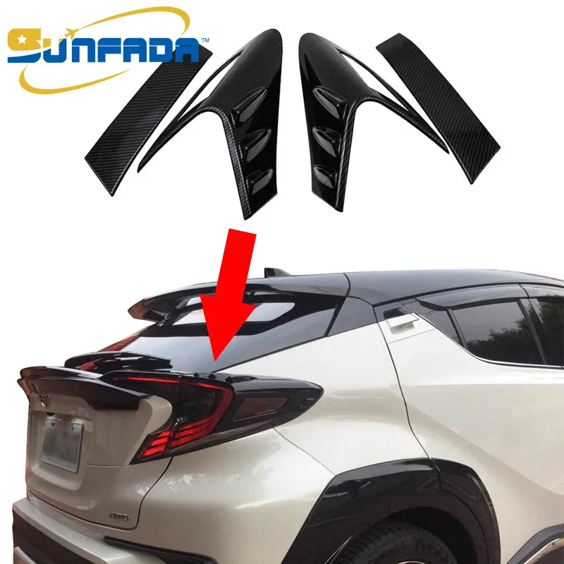 SUNFADA Mirror Polish/Carbon Fiber Tail Brake Light/ Lamp